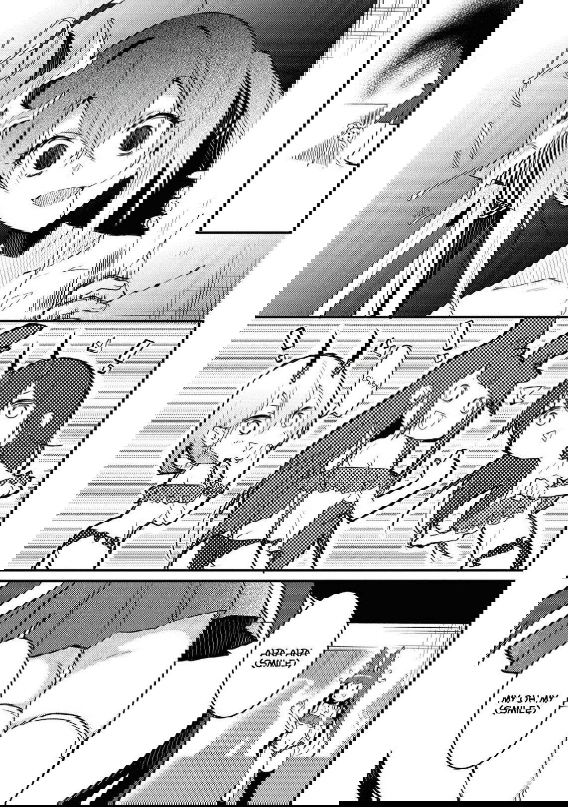 Манга Лазурный путь. Антология «Крушение»! - Глава 20 Страница 9