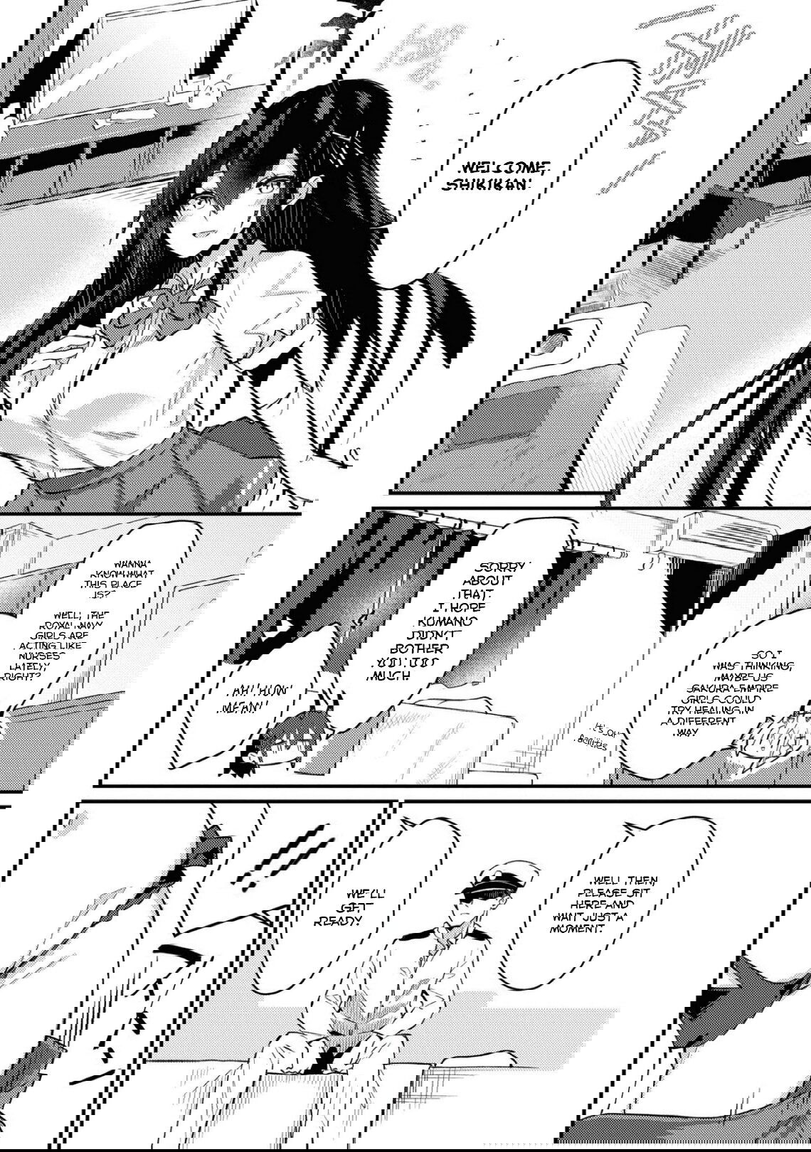 Манга Лазурный путь. Антология «Крушение»! - Глава 20 Страница 2