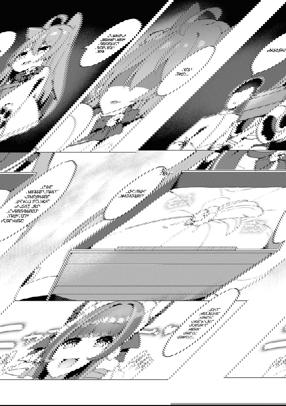 Манга Лазурный путь. Антология «Крушение»! - Глава 22 Страница 3