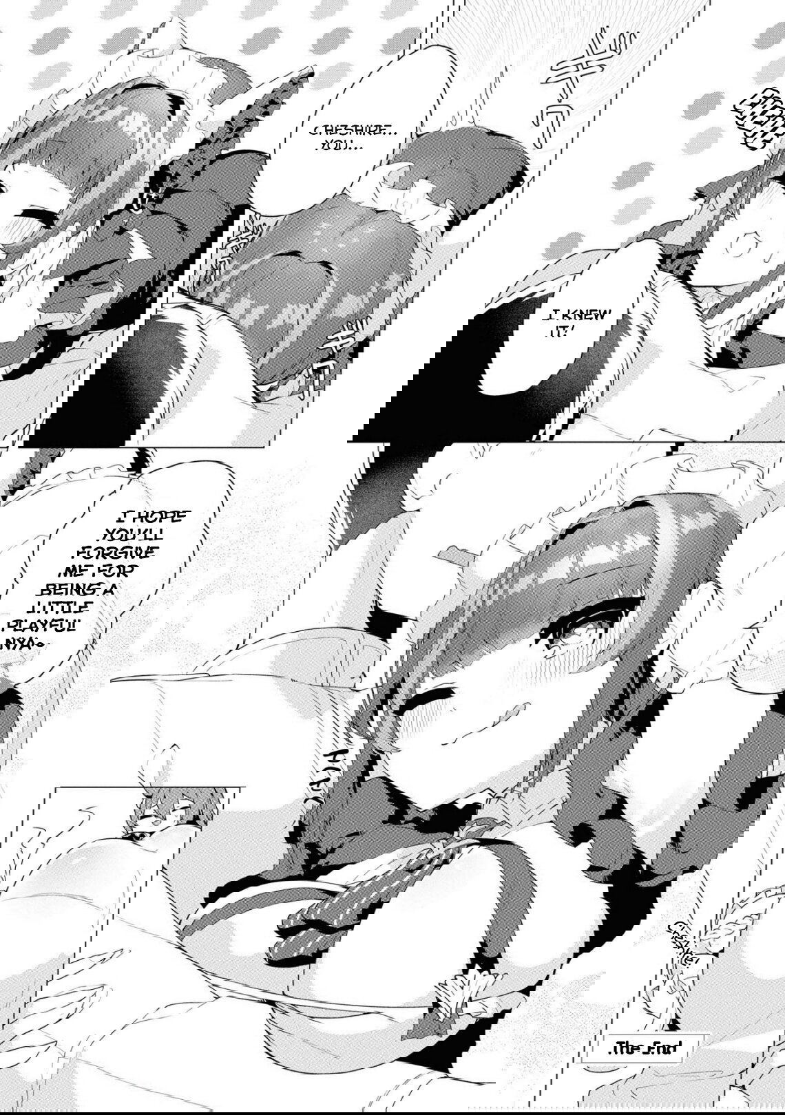 Манга Лазурный путь. Антология «Крушение»! - Глава 22 Страница 8