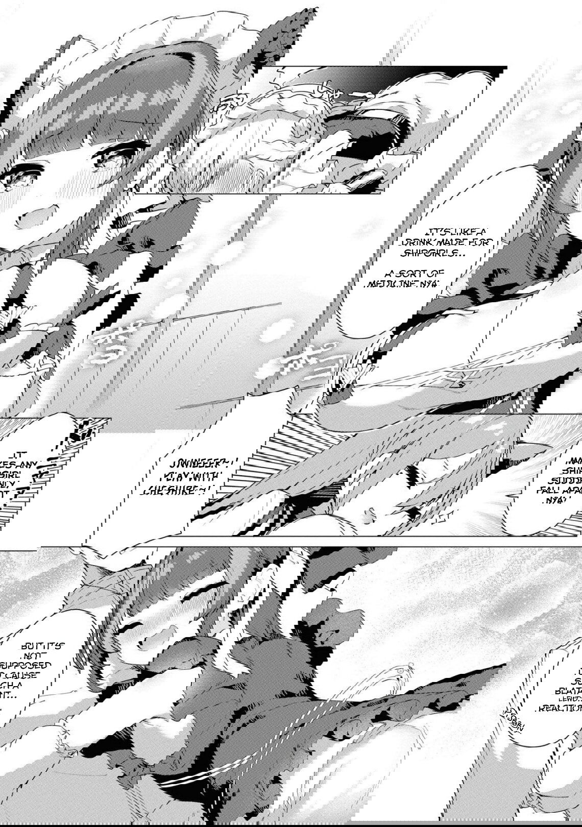 Манга Лазурный путь. Антология «Крушение»! - Глава 22 Страница 7