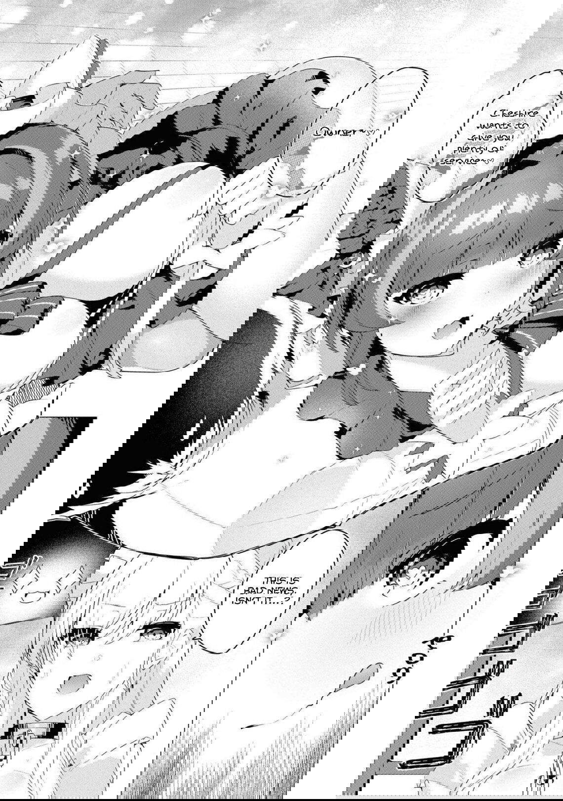 Манга Лазурный путь. Антология «Крушение»! - Глава 22 Страница 5