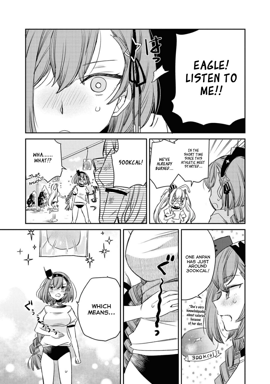 Манга Лазурный путь. Антология «Крушение»! - Глава 23 Страница 9