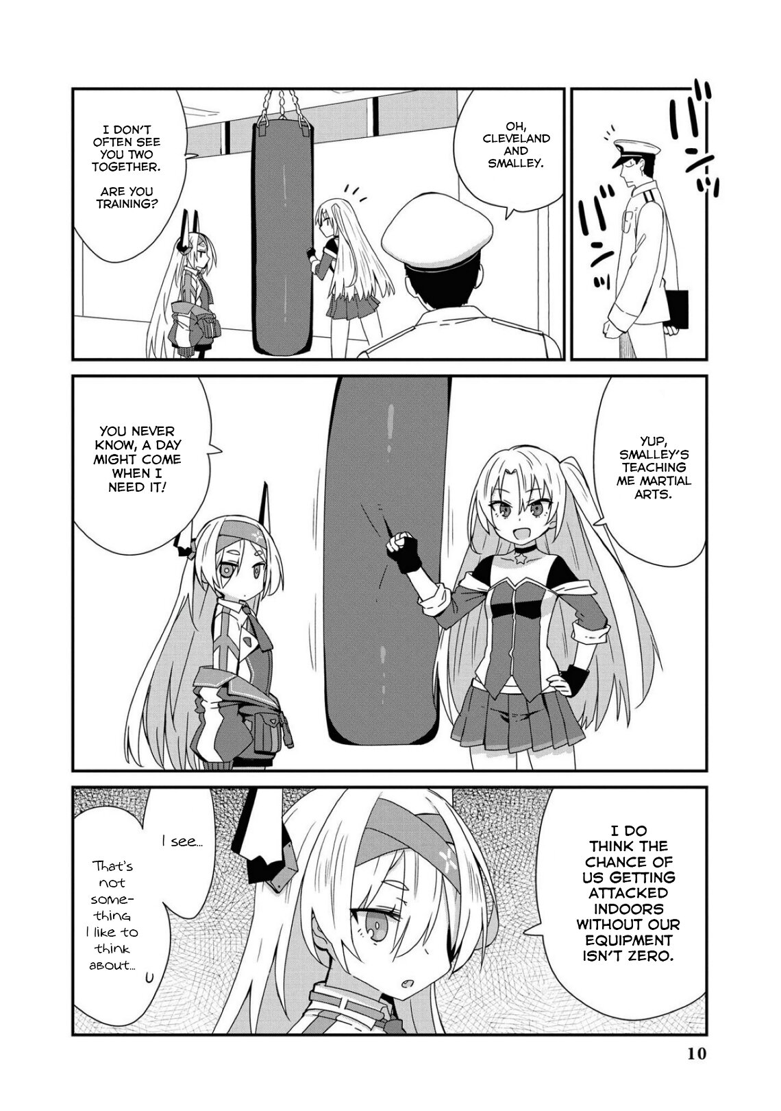 Манга Лазурный путь. Антология «Крушение»! - Глава 28 Страница 10