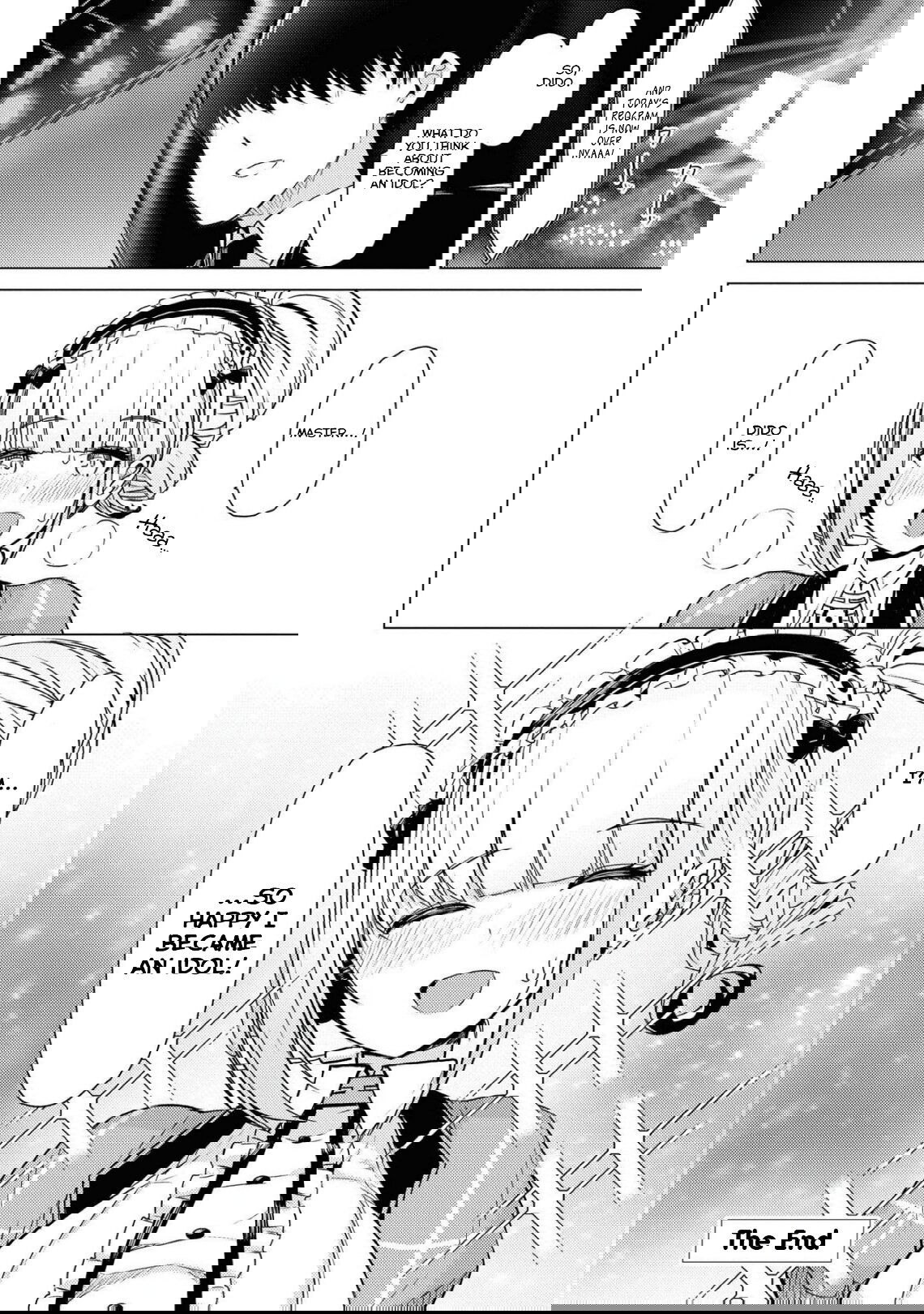 Манга Лазурный путь. Антология «Крушение»! - Глава 29 Страница 8