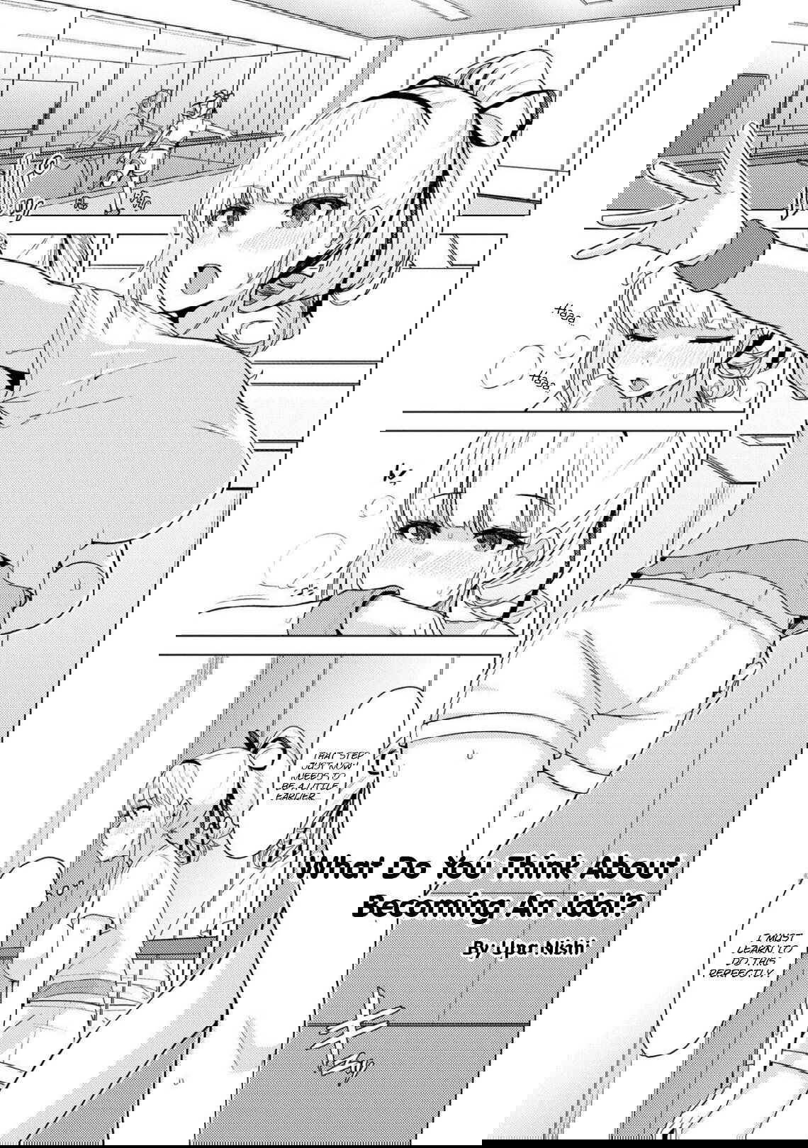 Манга Лазурный путь. Антология «Крушение»! - Глава 29 Страница 1