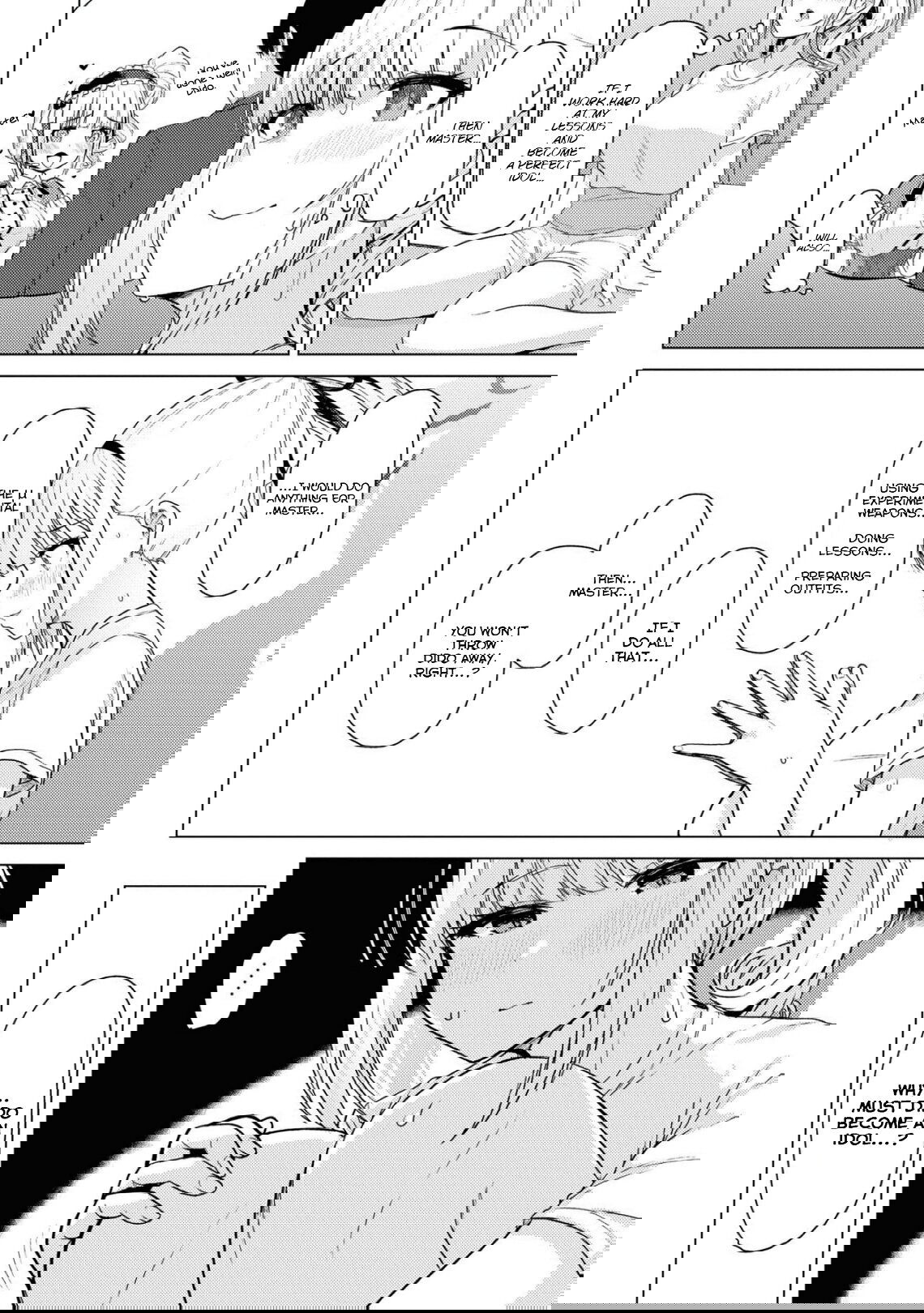 Манга Лазурный путь. Антология «Крушение»! - Глава 29 Страница 2