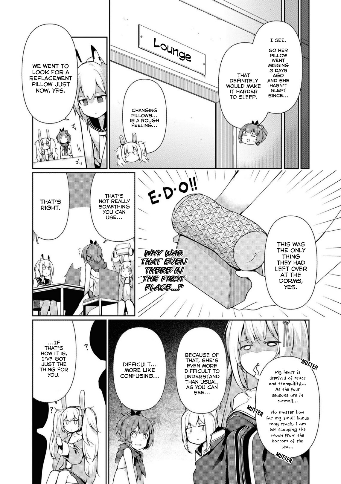 Манга Лазурный путь. Антология «Крушение»! - Глава 30 Страница 3