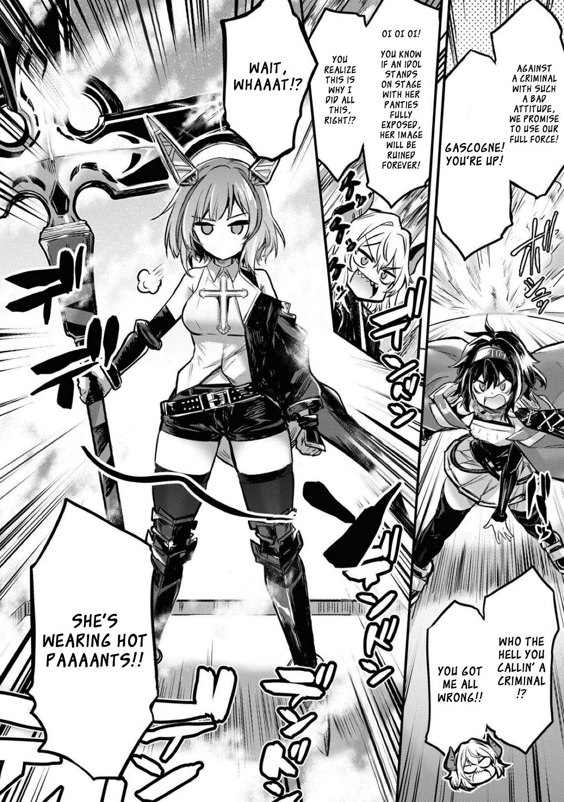 Манга Лазурный путь. Антология «Крушение»! - Глава 33 Страница 10