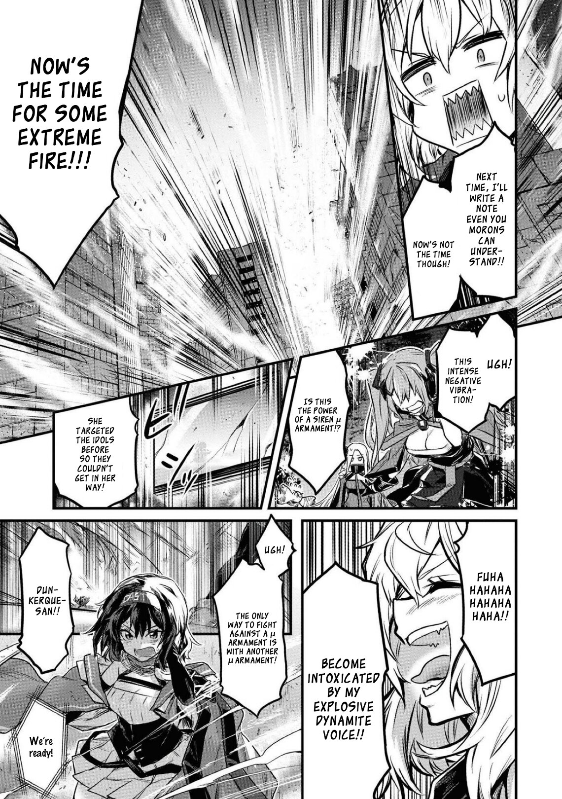 Манга Лазурный путь. Антология «Крушение»! - Глава 33 Страница 9