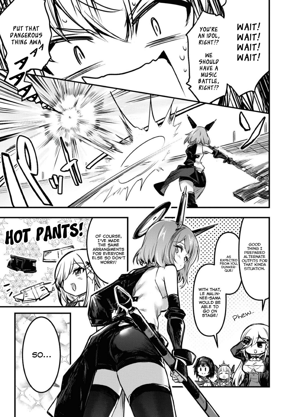 Манга Лазурный путь. Антология «Крушение»! - Глава 33 Страница 11