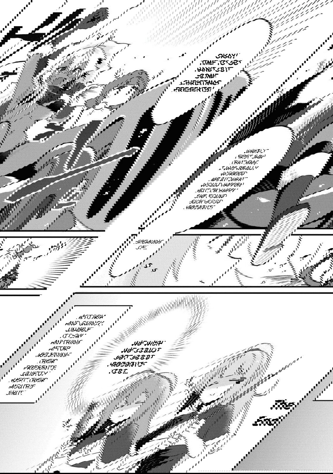 Манга Лазурный путь. Антология «Крушение»! - Глава 35 Страница 12