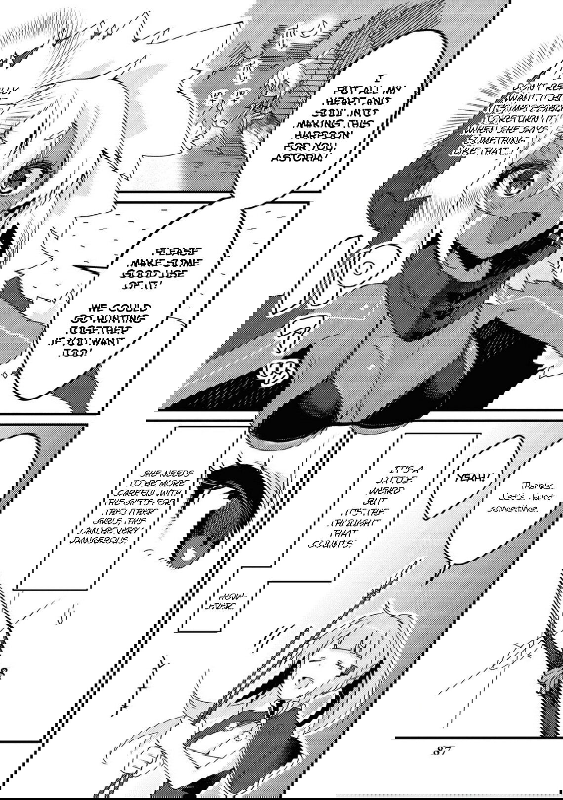 Манга Лазурный путь. Антология «Крушение»! - Глава 35 Страница 7