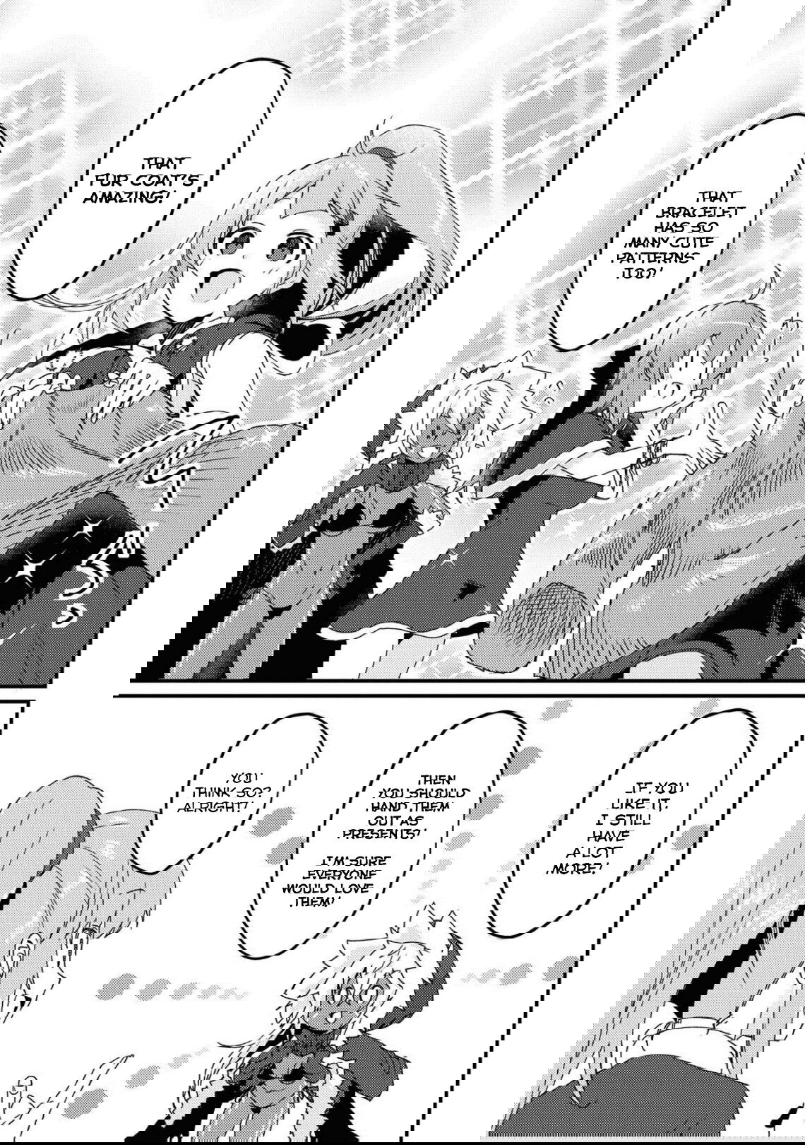 Манга Лазурный путь. Антология «Крушение»! - Глава 35 Страница 11