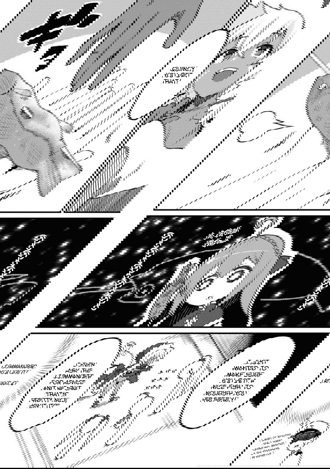 Манга Лазурный путь. Антология «Крушение»! - Глава 35 Страница 4