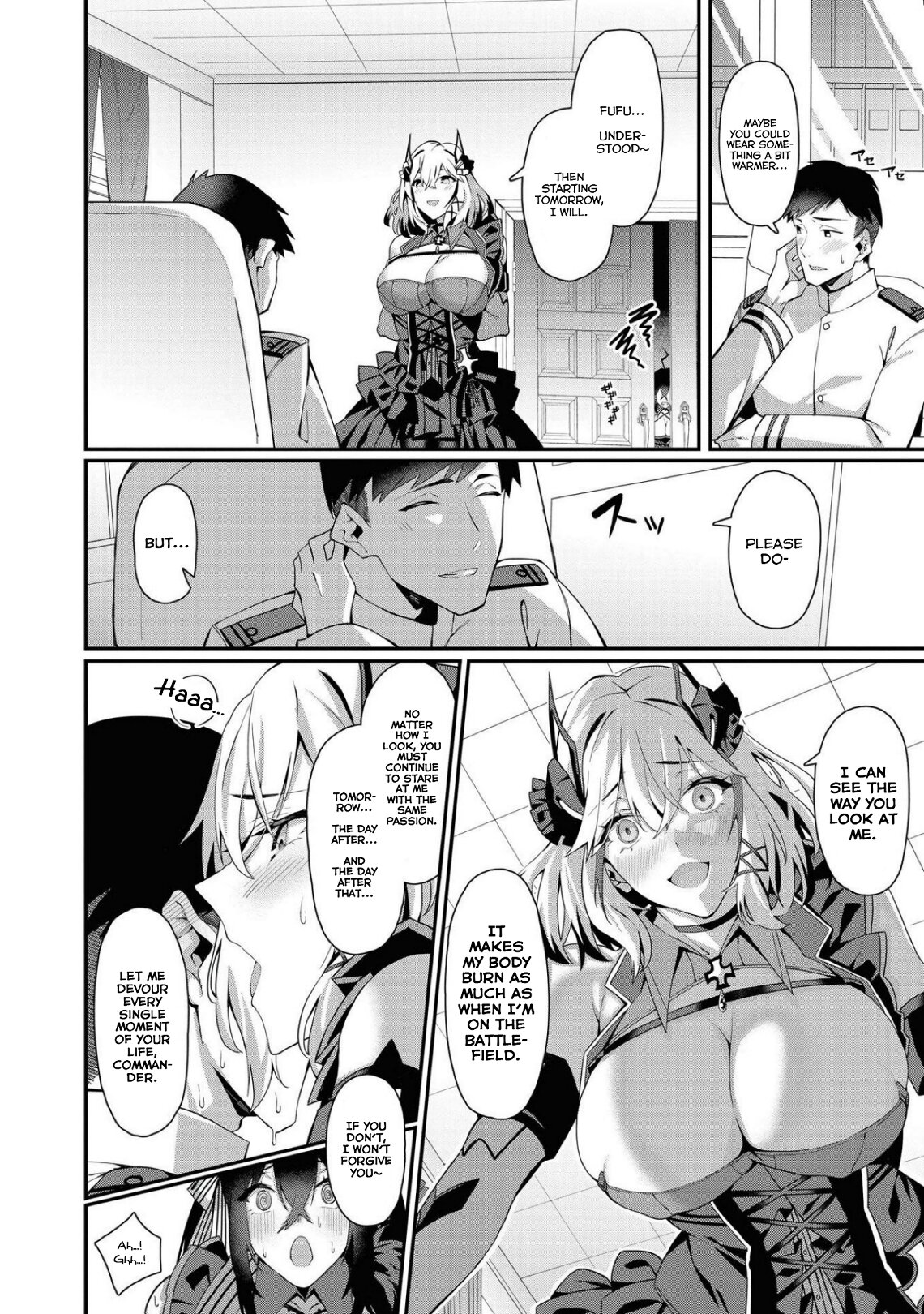 Манга Лазурный путь. Антология «Крушение»! - Глава 41 Страница 14