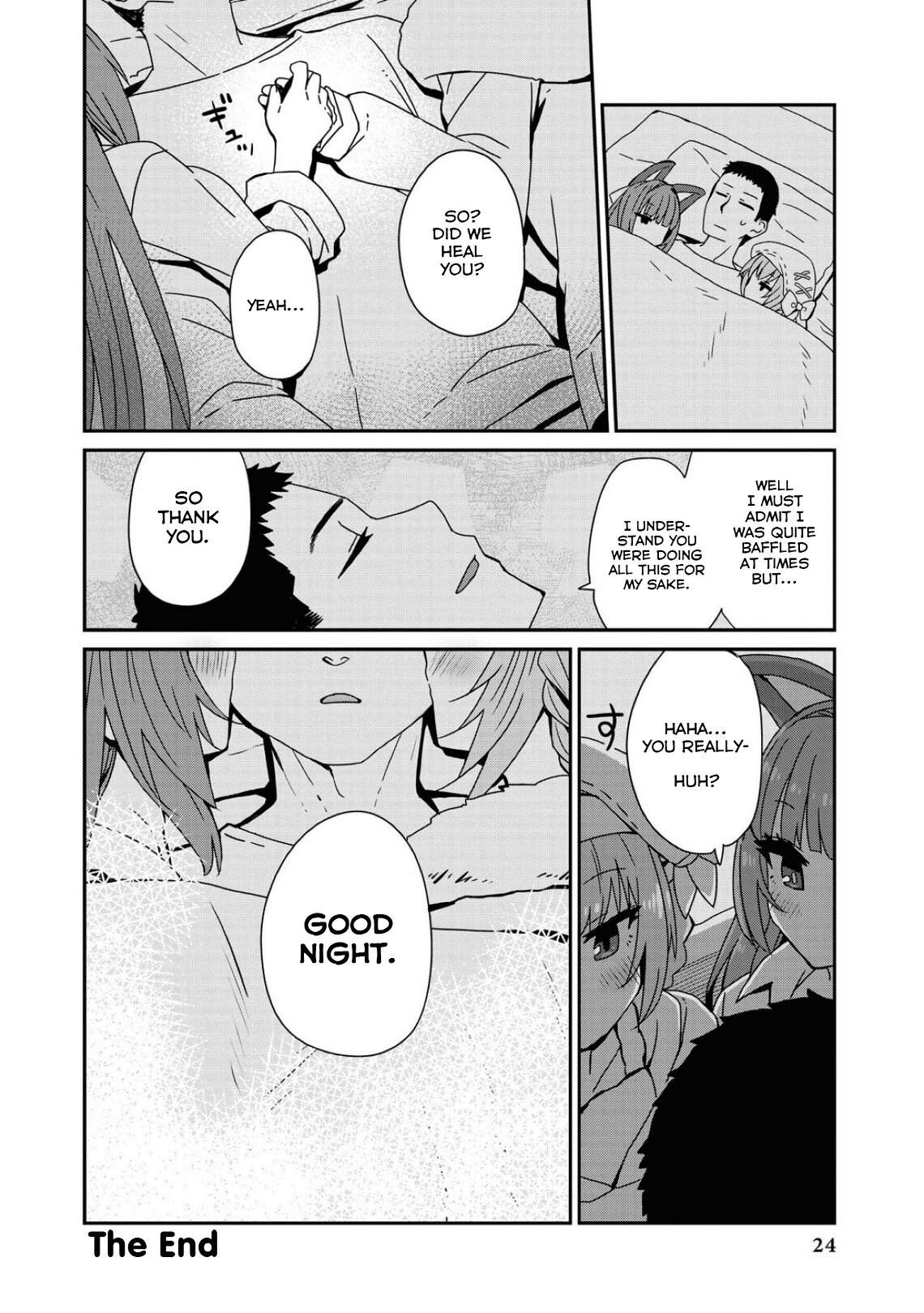 Манга Лазурный путь. Антология «Крушение»! - Глава 42 Страница 8