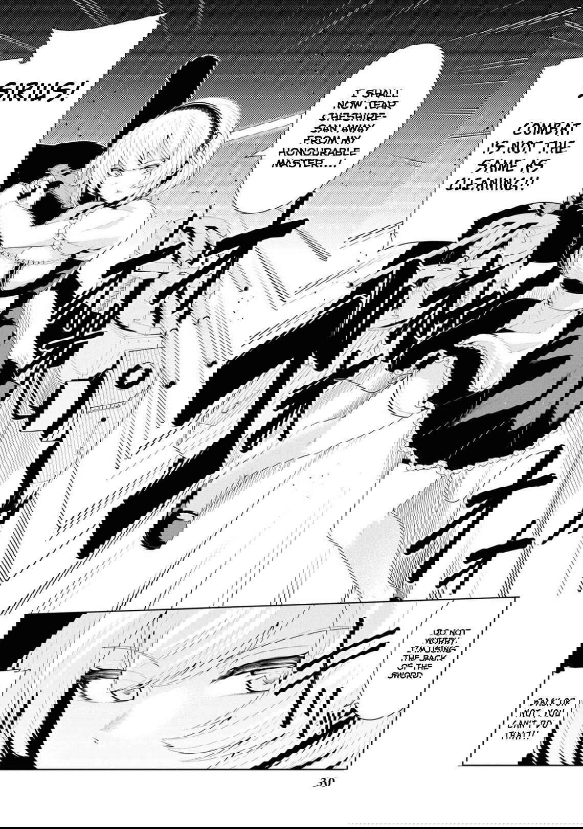 Манга Лазурный путь. Антология «Крушение»! - Глава 43 Страница 6