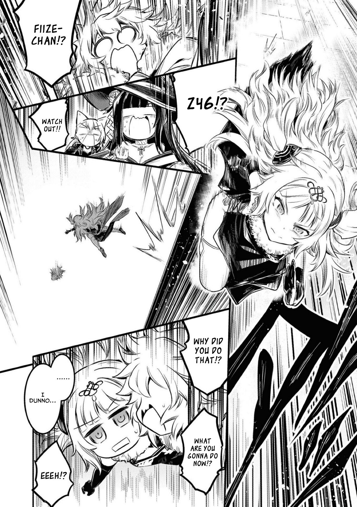 Манга Лазурный путь. Антология «Крушение»! - Глава 44 Страница 10