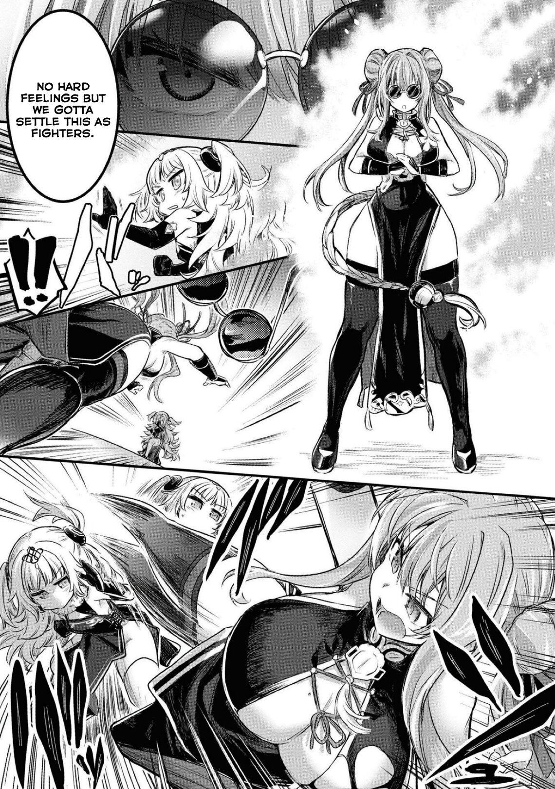 Манга Лазурный путь. Антология «Крушение»! - Глава 44 Страница 5