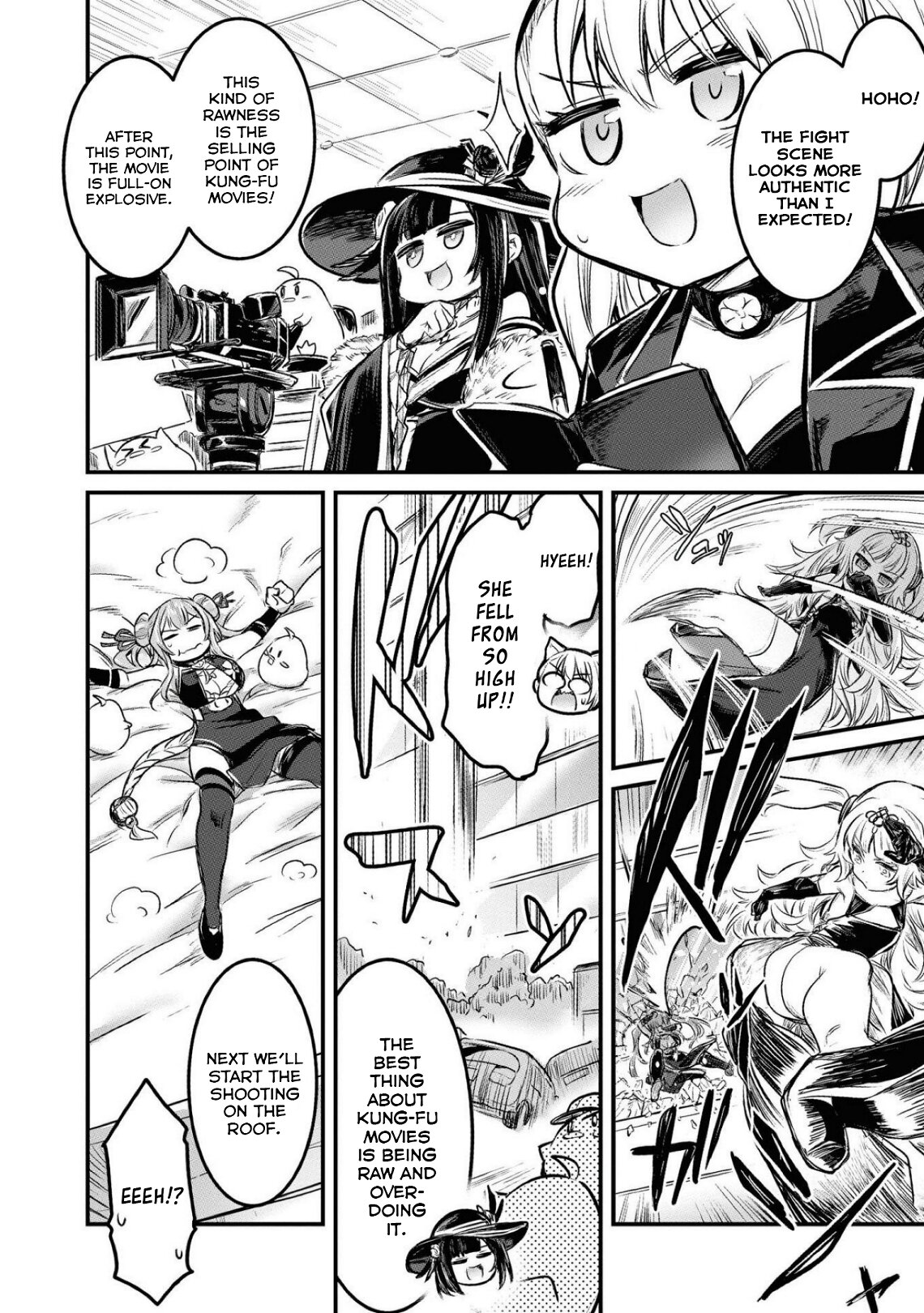 Манга Лазурный путь. Антология «Крушение»! - Глава 44 Страница 6