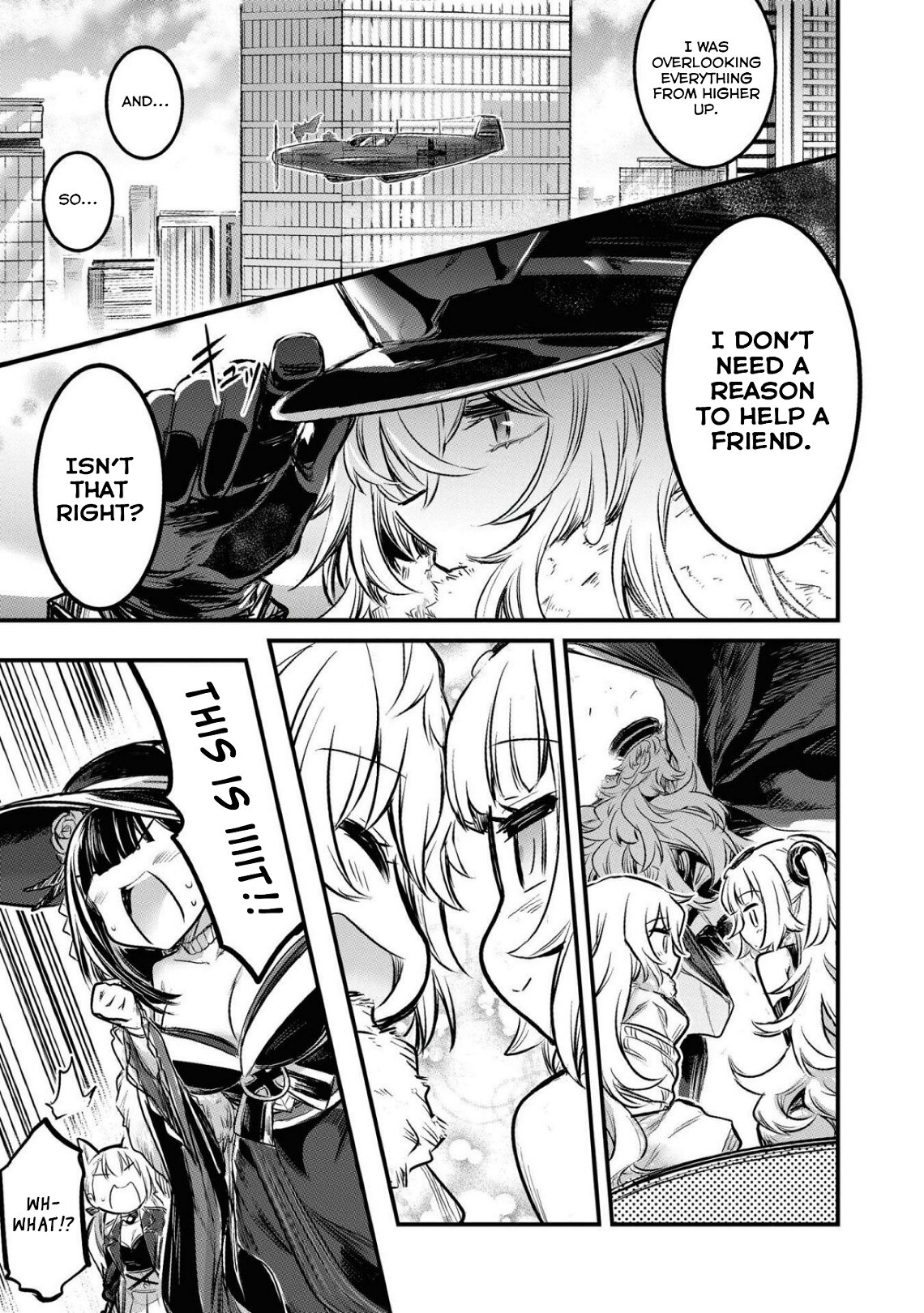 Манга Лазурный путь. Антология «Крушение»! - Глава 44 Страница 13