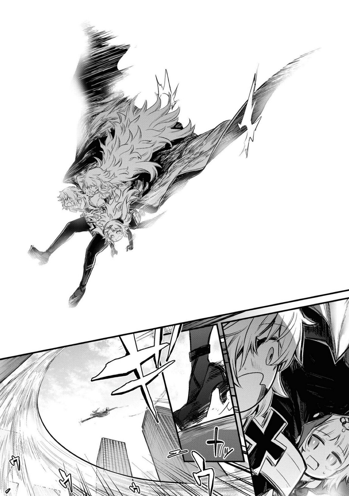 Манга Лазурный путь. Антология «Крушение»! - Глава 44 Страница 12