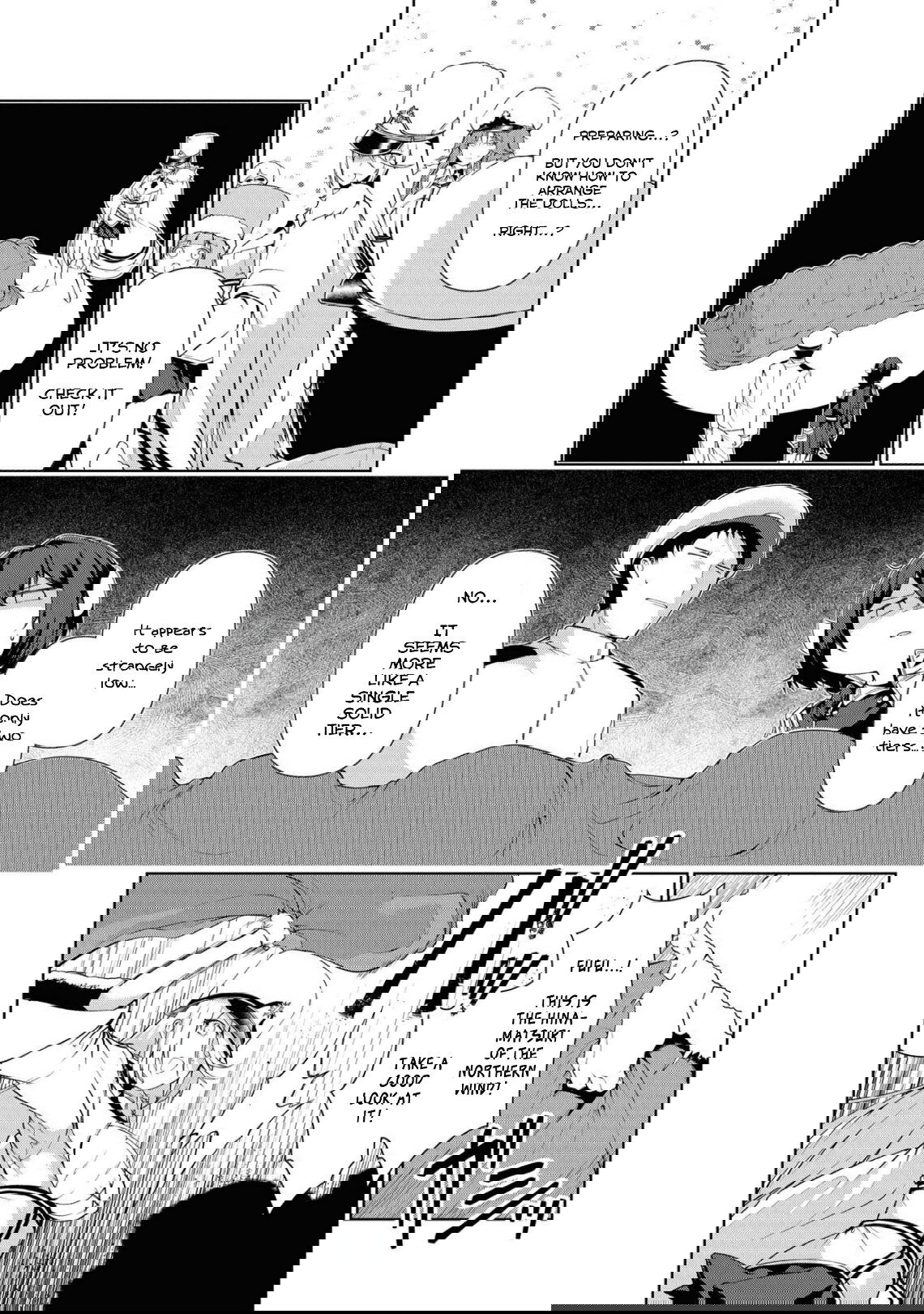 Манга Лазурный путь. Антология «Крушение»! - Глава 47 Страница 5