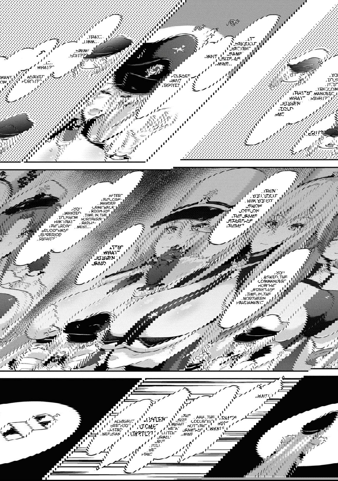 Манга Лазурный путь. Антология «Крушение»! - Глава 49 Страница 3