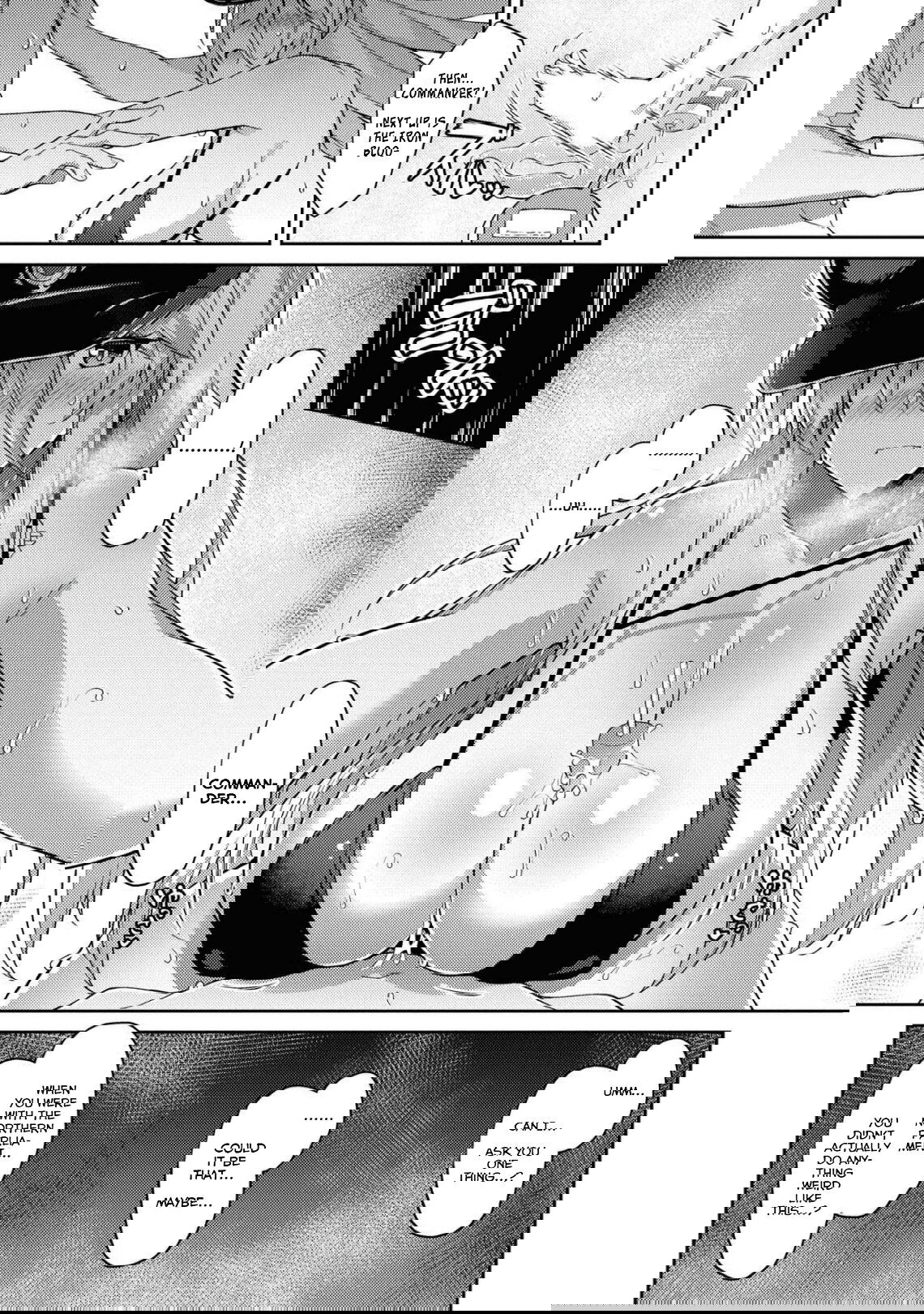 Манга Лазурный путь. Антология «Крушение»! - Глава 49 Страница 7