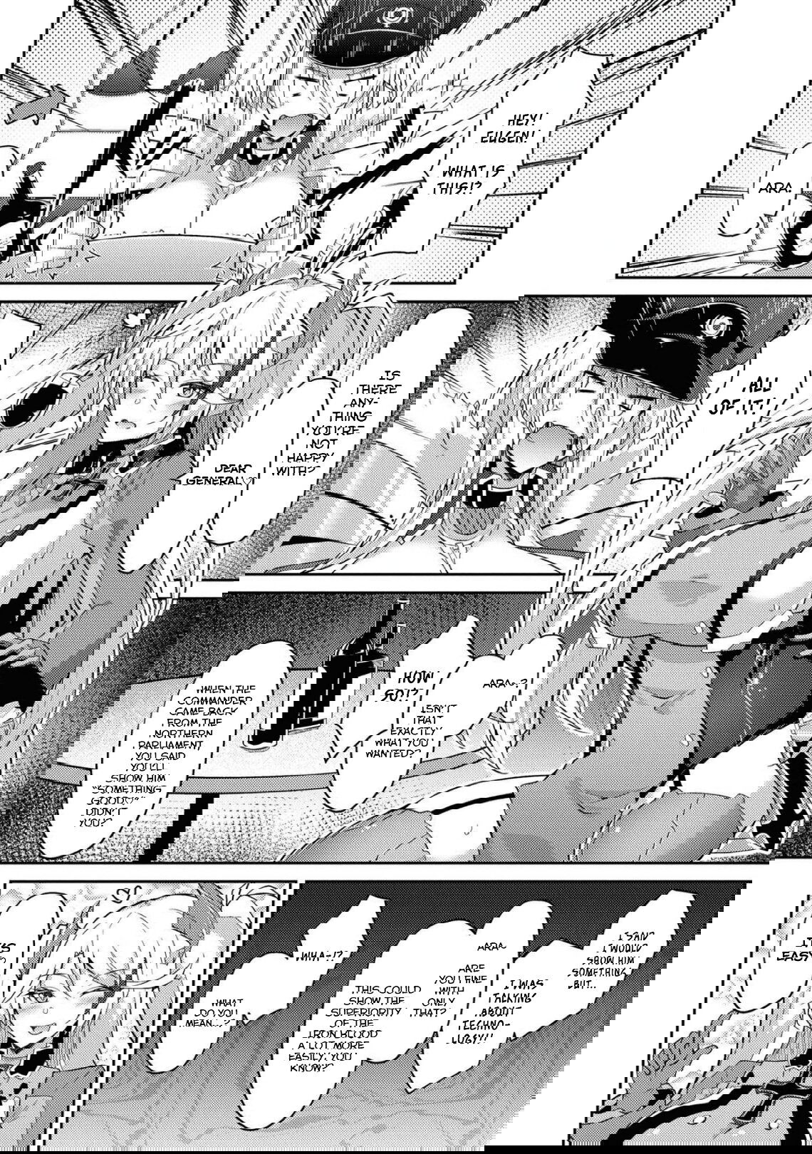 Манга Лазурный путь. Антология «Крушение»! - Глава 49 Страница 4