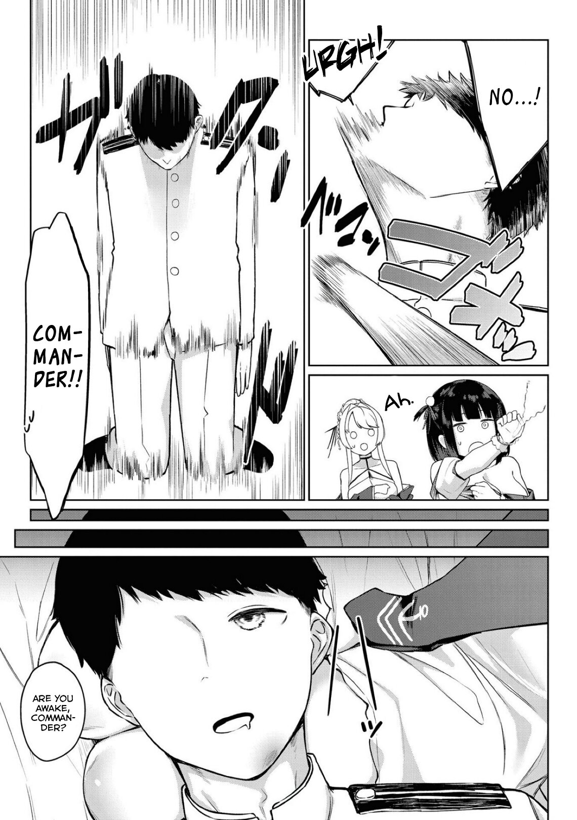 Манга Лазурный путь. Антология «Крушение»! - Глава 50 Страница 7