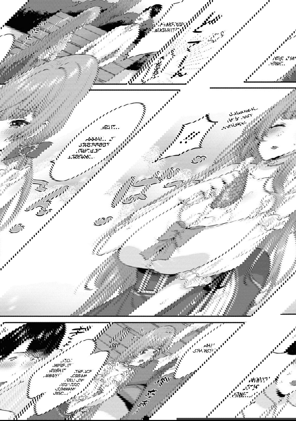 Манга Лазурный путь. Антология «Крушение»! - Глава 54 Страница 7