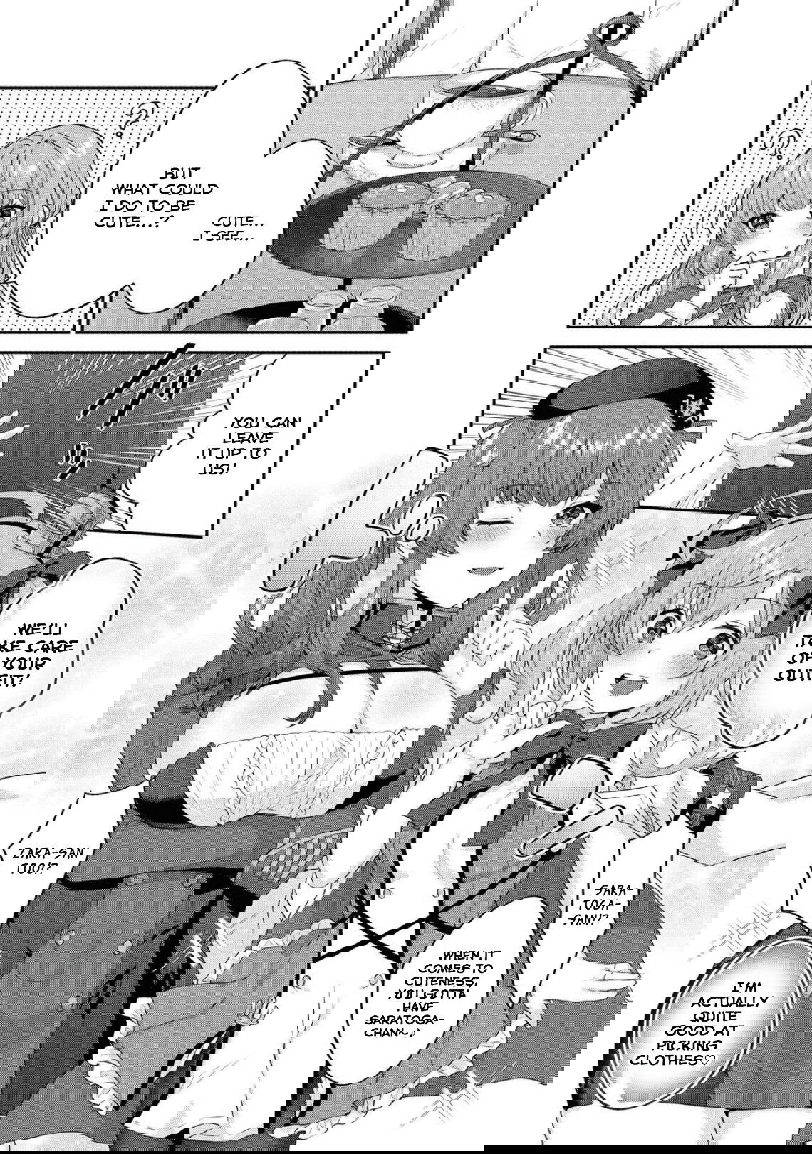 Манга Лазурный путь. Антология «Крушение»! - Глава 54 Страница 3