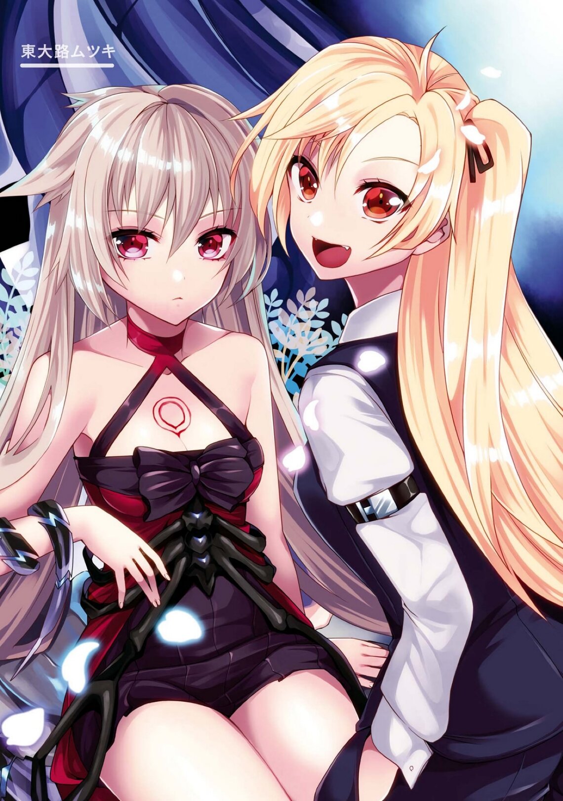 Манга Лазурный путь. Антология «Крушение»! - Глава 56 Страница 3