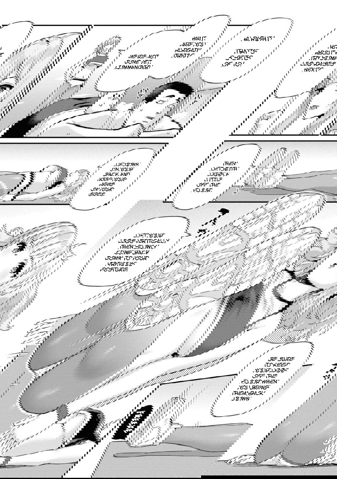 Манга Лазурный путь. Антология «Крушение»! - Глава 58 Страница 6