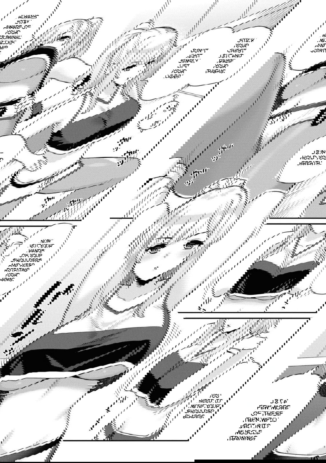 Манга Лазурный путь. Антология «Крушение»! - Глава 58 Страница 3