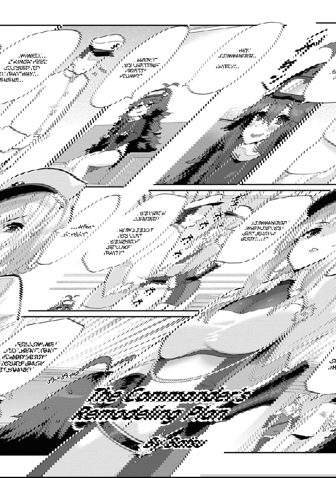 Манга Лазурный путь. Антология «Крушение»! - Глава 58 Страница 1