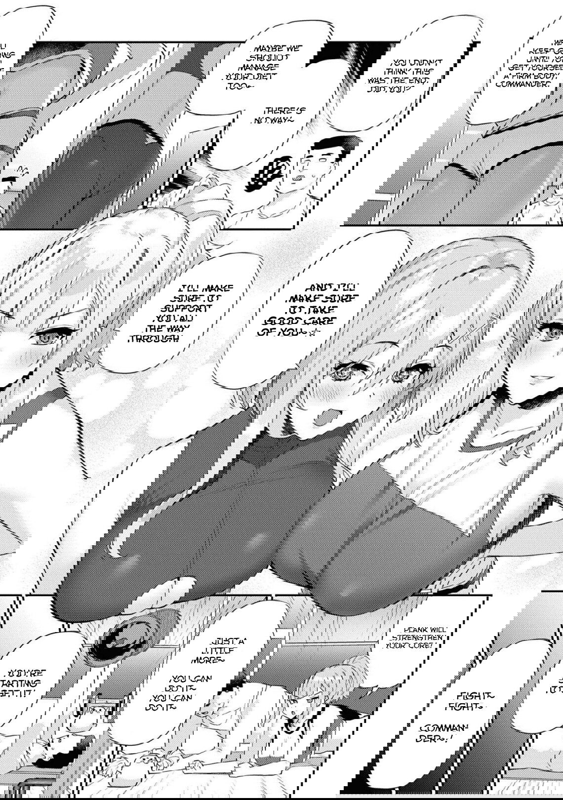 Манга Лазурный путь. Антология «Крушение»! - Глава 58 Страница 11