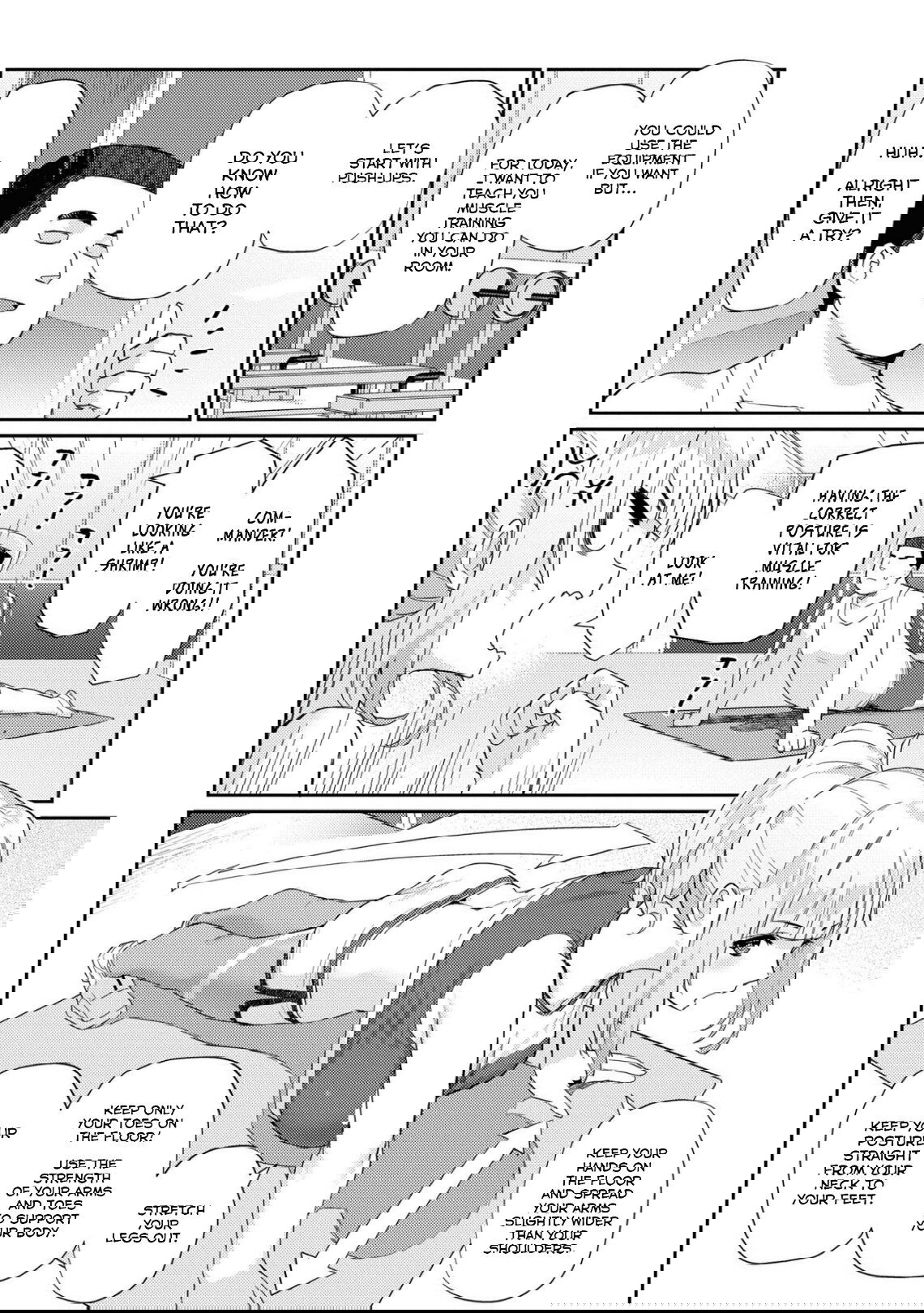 Манга Лазурный путь. Антология «Крушение»! - Глава 58 Страница 4