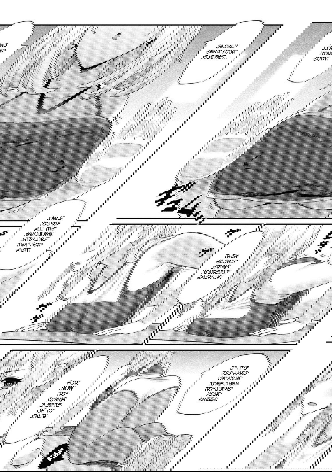 Манга Лазурный путь. Антология «Крушение»! - Глава 58 Страница 5