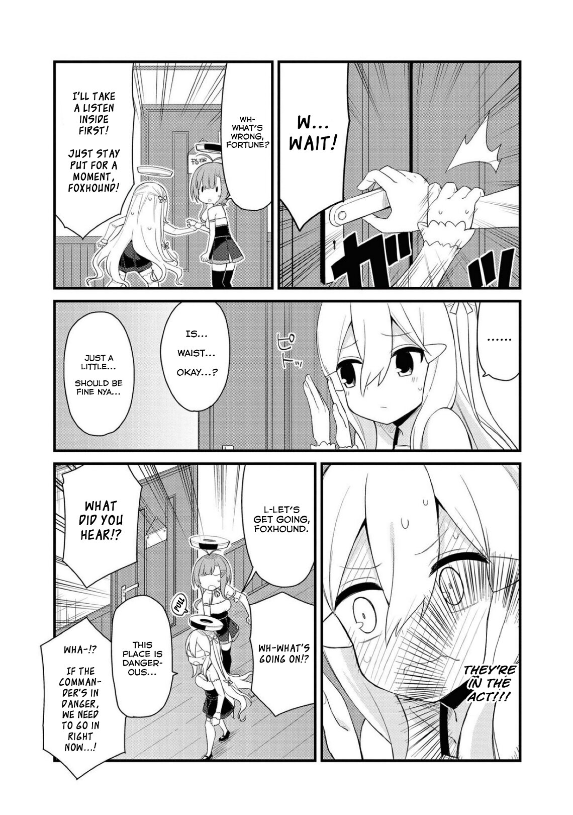 Манга Лазурный путь. Антология «Крушение»! - Глава 59 Страница 3