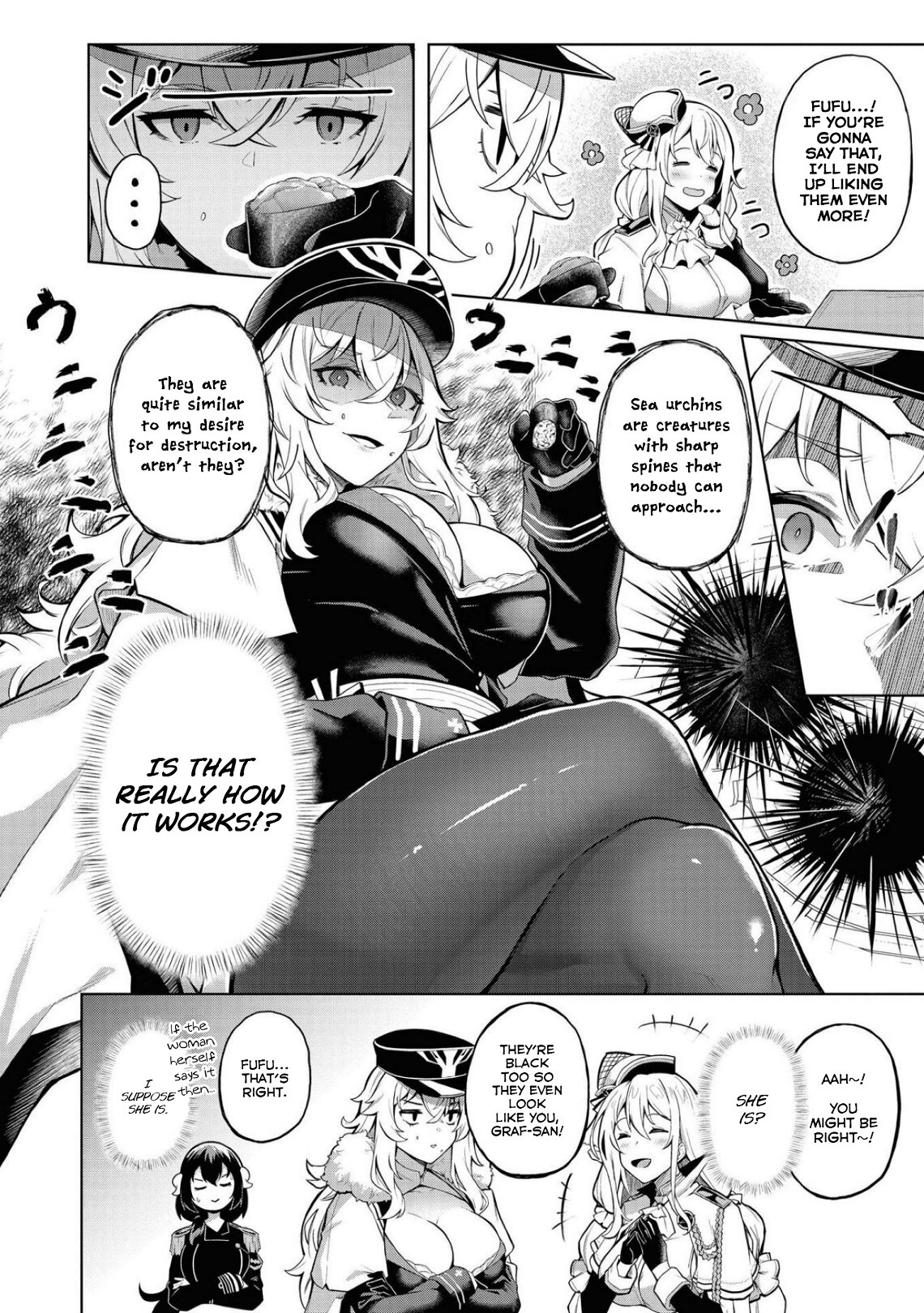 Манга Лазурный путь. Антология «Крушение»! - Глава 60 Страница 4