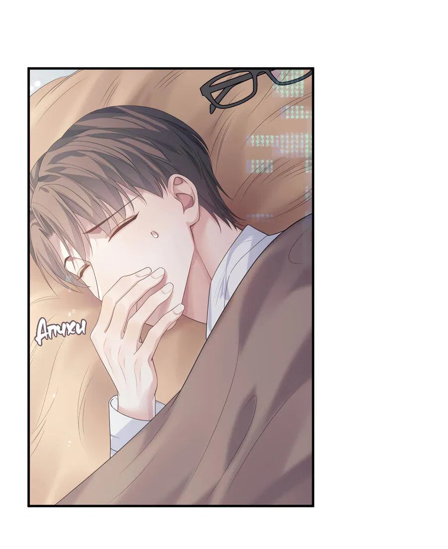 Манга Непрерывная любовь - Глава 79 Страница 10