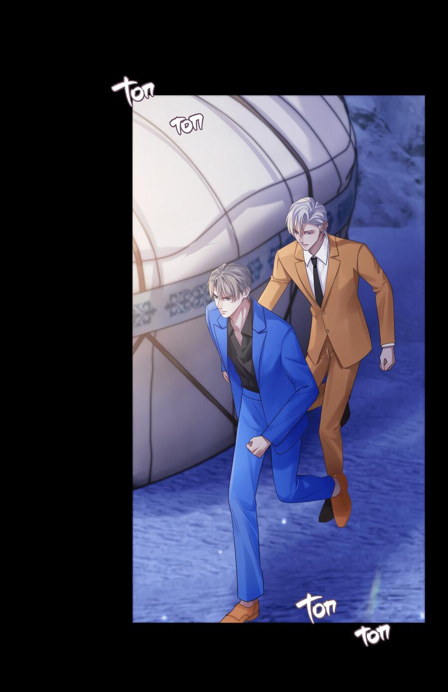 Манга Непрерывная любовь - Глава 80 Страница 25