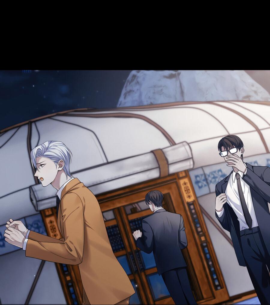 Манга Непрерывная любовь - Глава 80 Страница 30