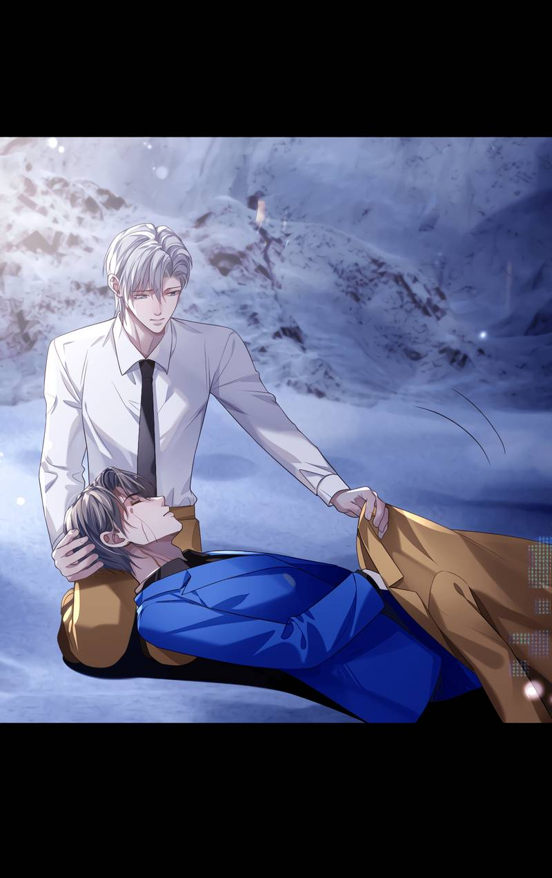 Манга Непрерывная любовь - Глава 81 Страница 16