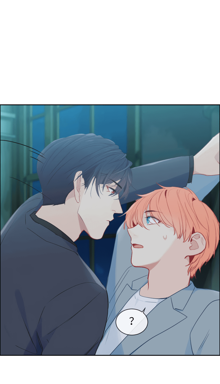 Манга Натурал или нет - Глава 158 Страница 19