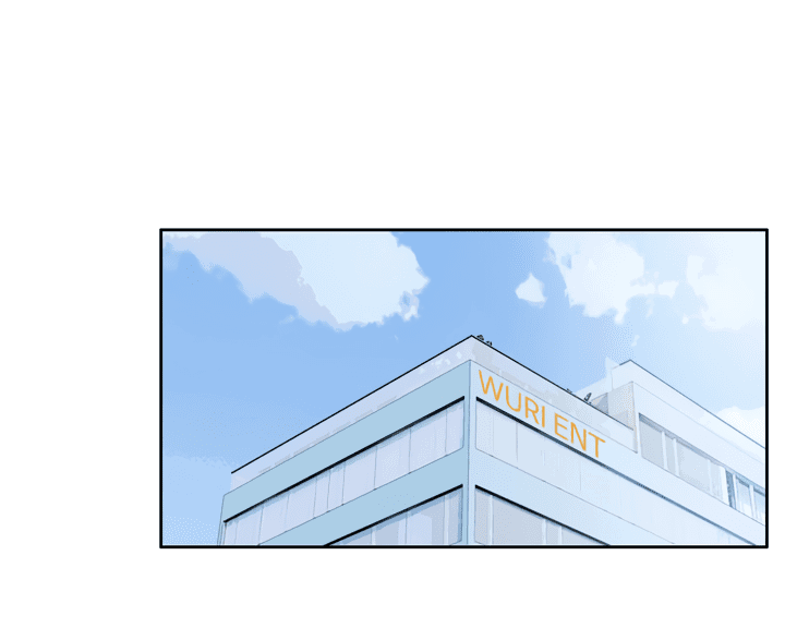 Манга Натурал или нет - Глава 163 Страница 8