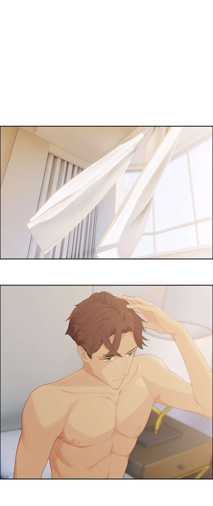 Манга Натурал или нет - Глава 169 Страница 13